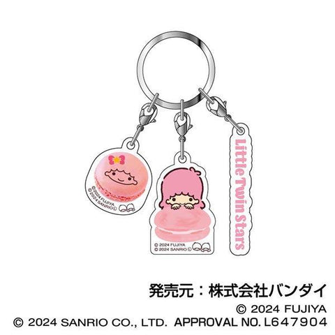 Sanrio Characters Bandai Macaron Triple Acrylic Key Chain