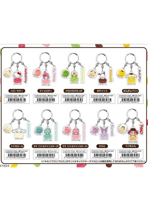 Sanrio Characters Bandai Macaron Triple Acrylic Key Chain