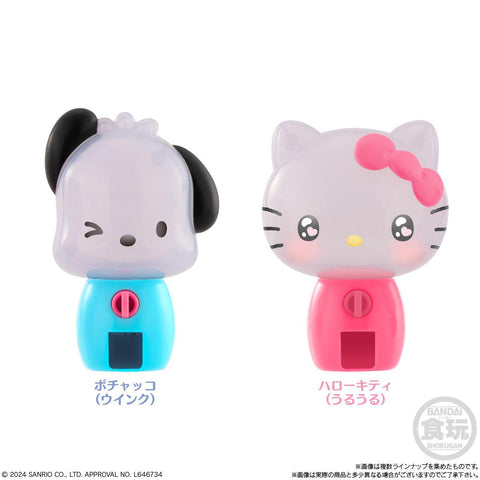 Sanrio Characters Bandai Ouchi de Gashapon (1 Random)