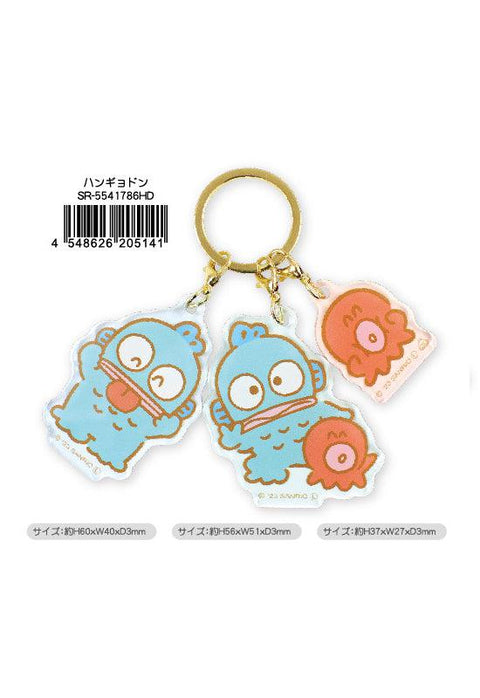 Sanrio Characters Yamano Shigyou 3 Charm Key Chain Hangyodon