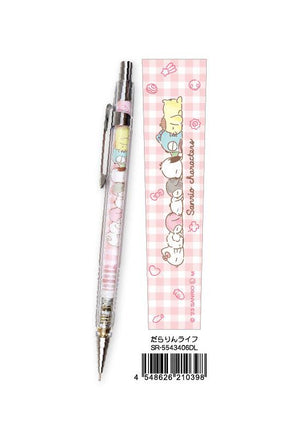 Mechanical pencil for best sale life