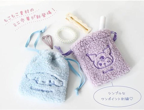 Sanrio Japan Mini Boa Drawstring Cinnamoroll