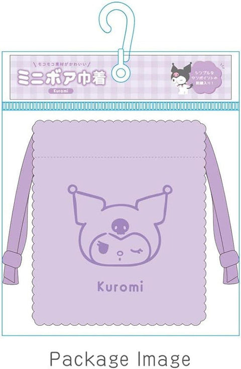 Sanrio Japan Mini Boa Drawstring Kuromi