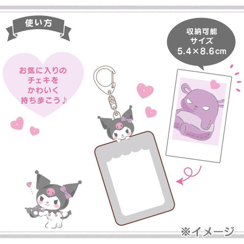 Sanrio Japan Photo Case Keyholder Kuromi