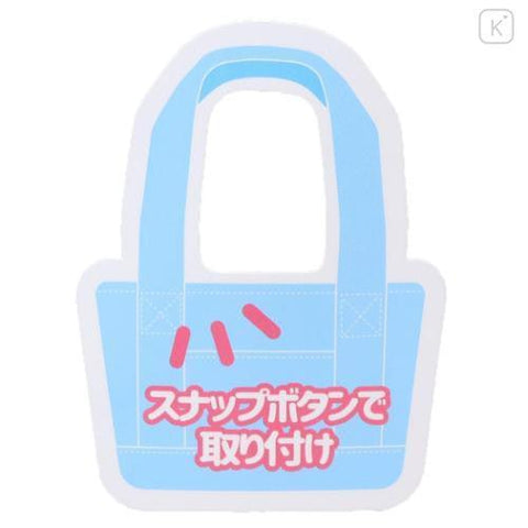 Sanrio Japan Plush Pouch & Bag Decoration Kuromi