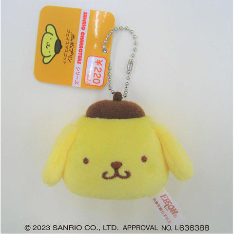 Sanrio Japan Pompompurin Plush Mascot Keychain Charm