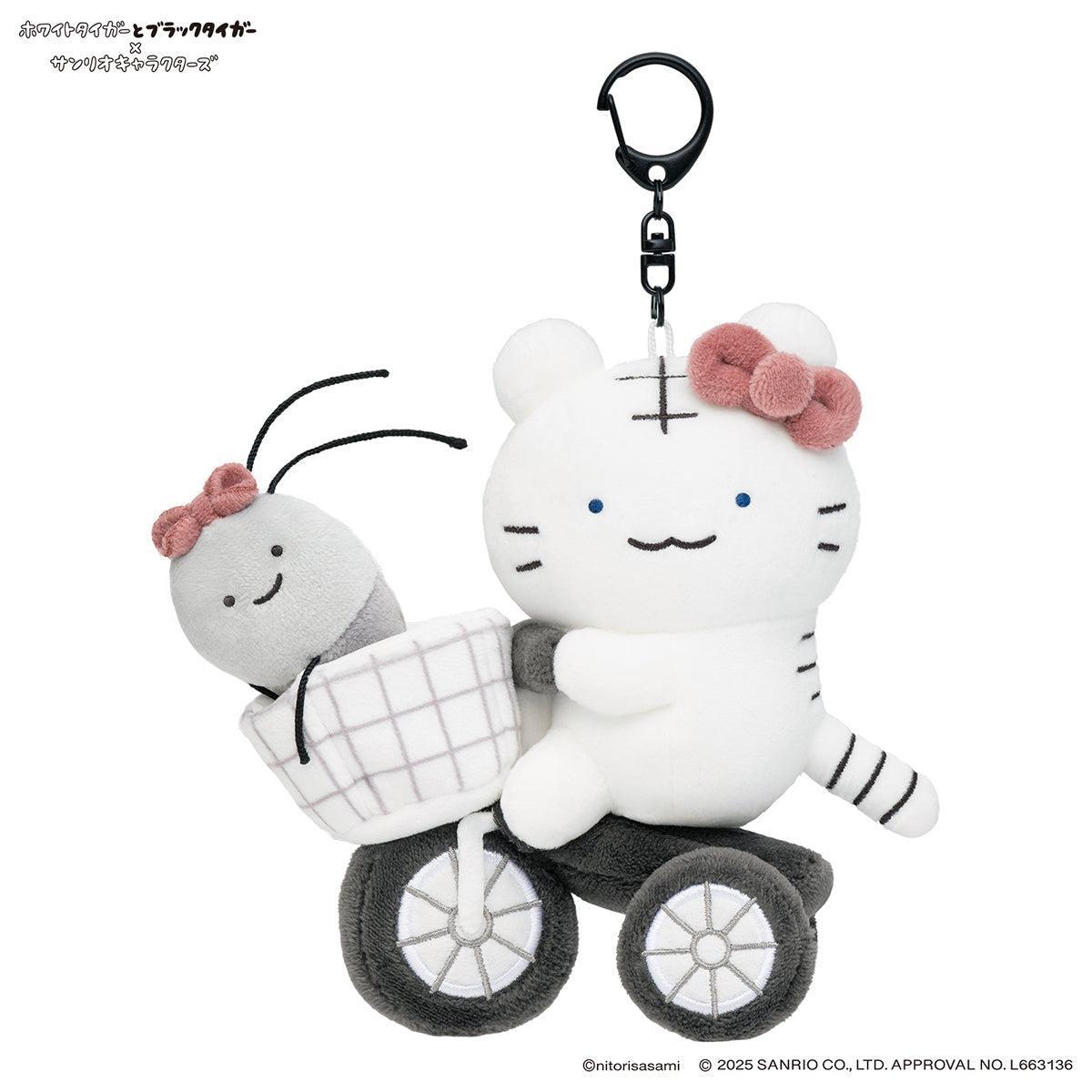 Sanrio White Tiger and Black Tiger Tricycle