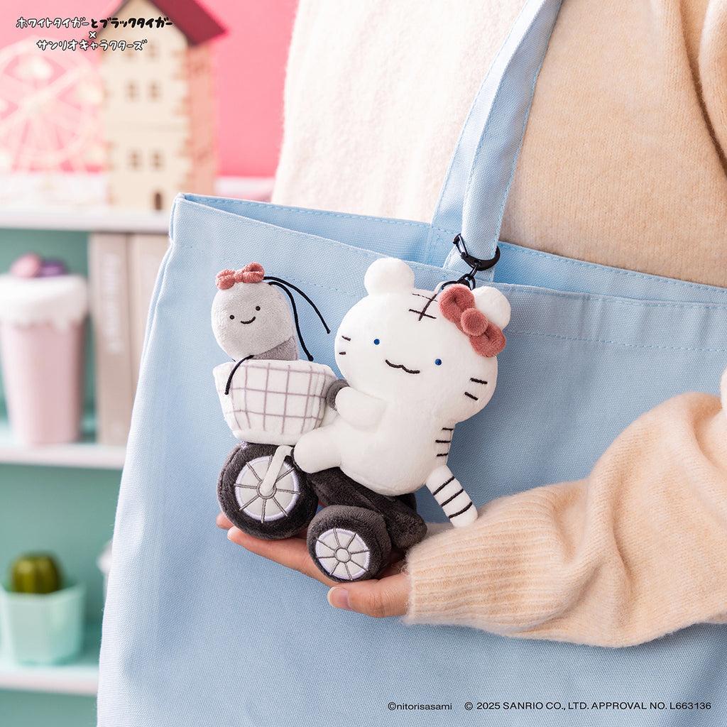 Sanrio White Tiger and Black Tiger Tricycle
