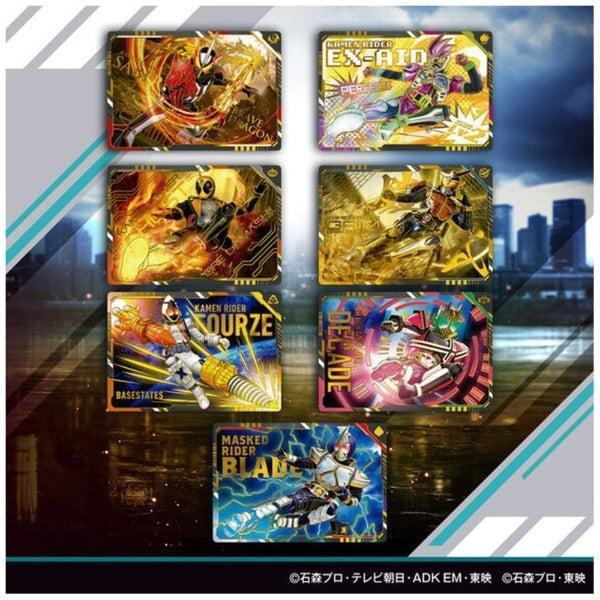 Scratch Carddass Kamen Rider Series Card Vol. 2
