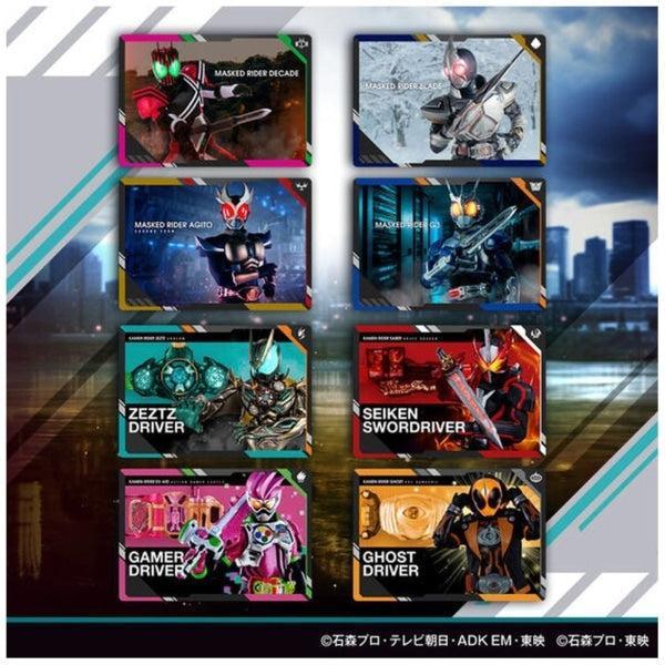 Scratch Carddass Kamen Rider Series Card Vol. 2