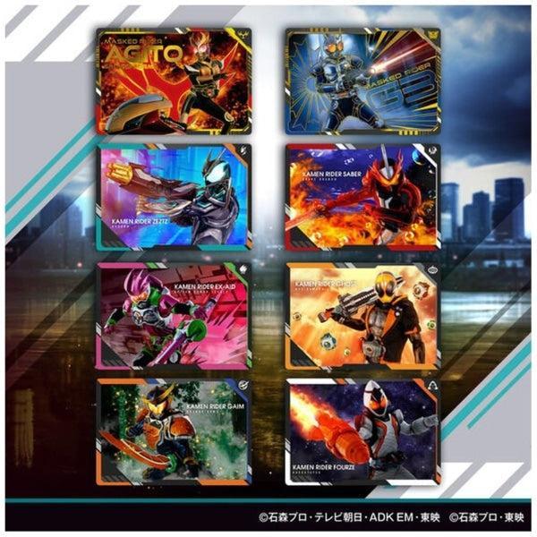 Scratch Carddass Kamen Rider Series Card Vol. 2