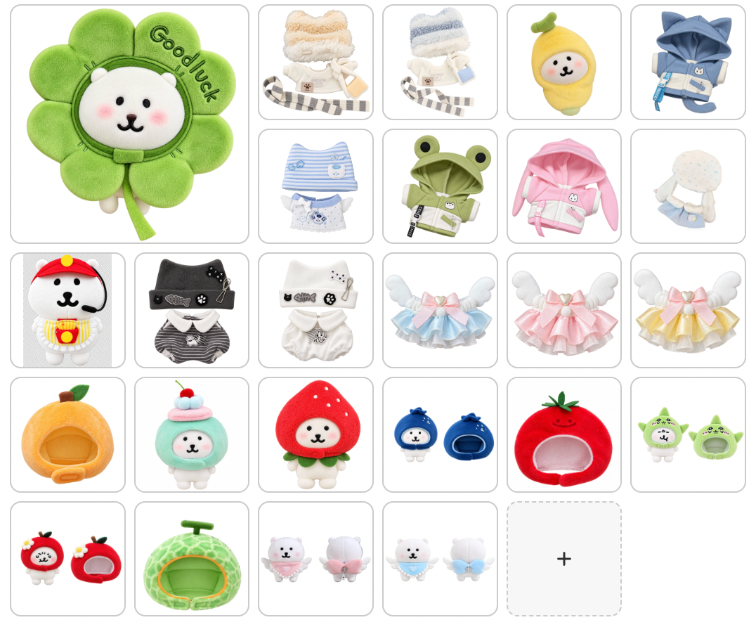 10cm Plush Doll Clothes & Accessories – Assorted Outfits & Costumes