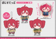 Kasane Teto - Pony Step Plush Mascot (3 Outfit Variants)