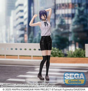 Sega Reze High Premium Figure