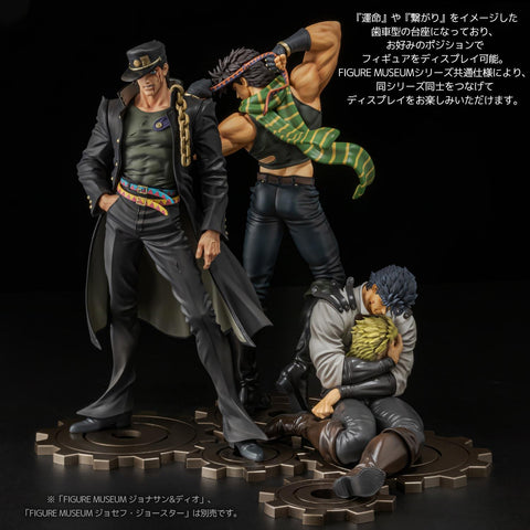 Sen-ti-nel Anime "JoJo's Bizarre Adventure: Stardust Crusaders" FIGURE MUSEUM Jotaro Kujo 1/8 Scale Figure [PREORDER with deadline]
