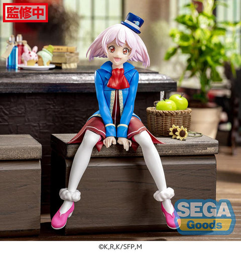 Shangri-La Frontier SEGA PM Perching Figure Emul