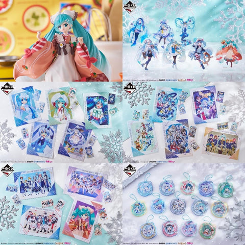 Snow Miku Ichiban Kuji 2nd Season