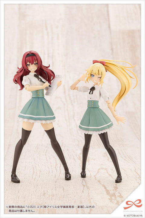 Sousai Shojo Teien KOTOBUKIYA Koishikawa Emma St. Iris Gakuen Girls' High School Summer Clothes Light Edition