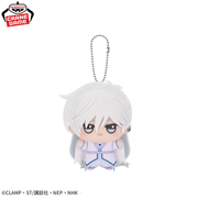 Banpresto Cardcaptor Sakura: Clear Card – Yue Chibigurumi Vol. 2 Plush