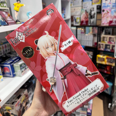 Spm Fate/Grand Order Saber Okita Souji Figure SEGA