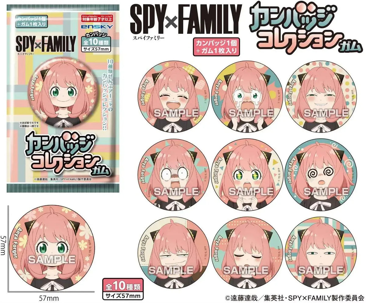Spy x Family Tin Badge Collection Gum Candy