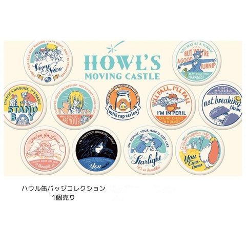 Studio Ghibli Howl's Moving Castle Random Can Badge