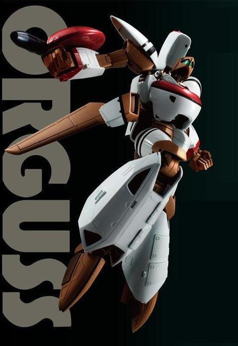 Super Dimension Century Orguss MEGAHOUSE Variable Action Hi-SPEC Orguss （Repeat）