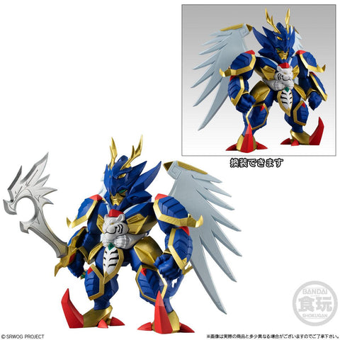 Super Robot Wars Original Generation Bandai Original Collection 03 (1 Random)