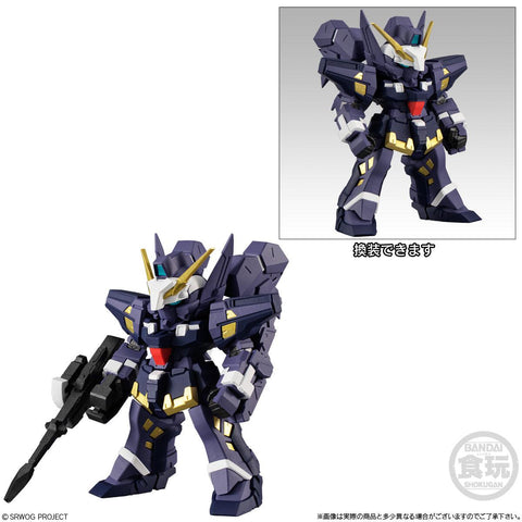 Super Robot Wars Original Generation Bandai Original Collection 03 (1 Random)