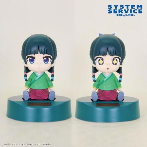 System Service Maomao The Apothecary Diaries Yura Yura Solar Mascot Solar-powered Wobbling Figure