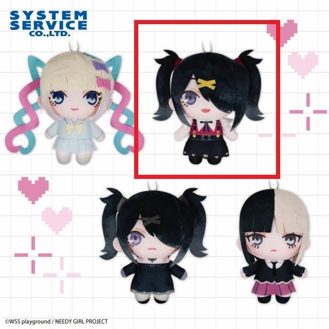 System Service NEEDY GIRL OVERDOSE – Ame-chan Plush (Approx. 12 cm)