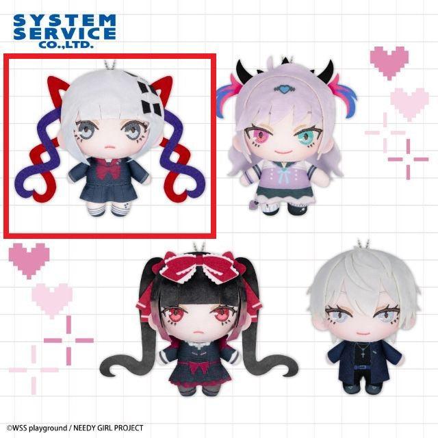 System Service NEEDY GIRL OVERDOSE – Choten-chan Black Version Plush Part 2 (Approx. 12 cm)