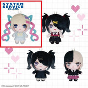 System Service NEEDY GIRL OVERDOSE – Choten-chan Plush (Approx. 12 cm)