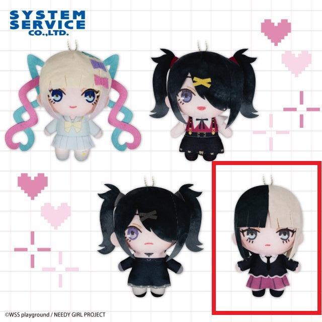 System Service NEEDY GIRL OVERDOSE – Kachie Plush (Approx. 12 cm)