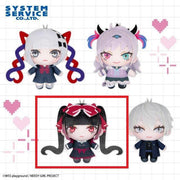 System Service NEEDY GIRL OVERDOSE – Michica Gokubara Plush Part 2 (Approx. 12 cm)