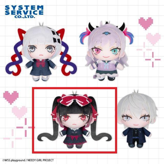 System Service NEEDY GIRL OVERDOSE – Michica Gokubara Plush Part 2 (Approx. 12 cm)