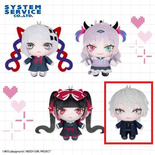 System Service NEEDY GIRL OVERDOSE – Nechika-sama Plush Part 2 (Approx. 12 cm)