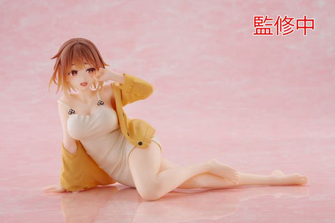 TAITO Atelier Ryza: Ever Darkness & the Secret Hideout Desktop Cute Figure - Ryza (Nightwear Ver.) Prize Figure Atelier Ryza