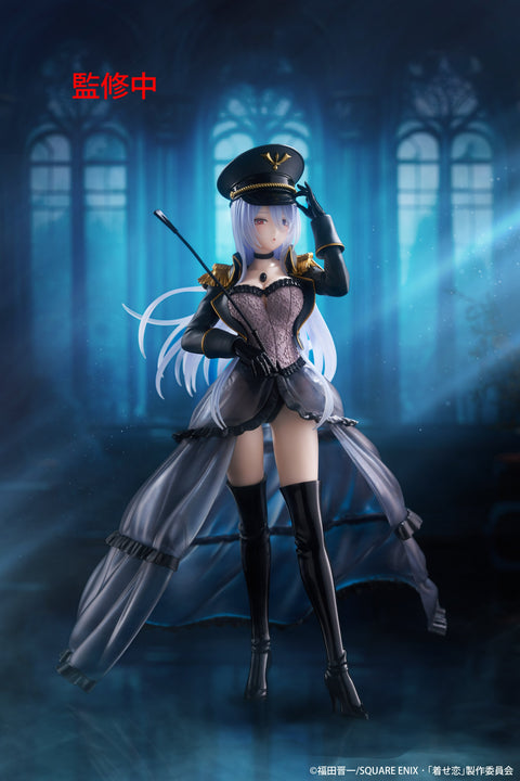 TAITO My Dress-Up Darling AMP+ Figure - Marin Kitagawa (Black Lobelia Ver.) [PREORDER with deadline]