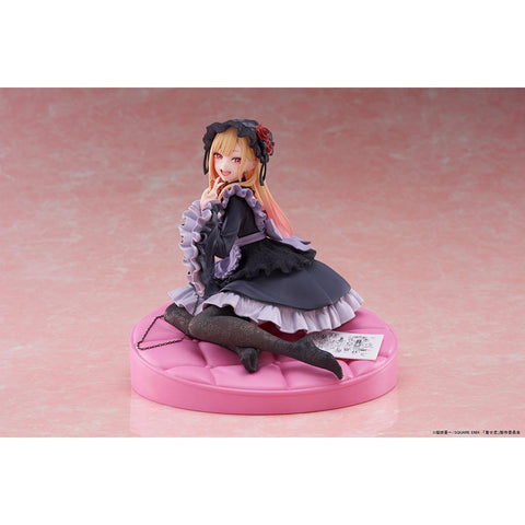 TAITO My Dress-Up Darling AMP+ Figure - Marin Kitagawa (Dress of Shizuku Kuroe Ver.) [PREORDER with deadline]