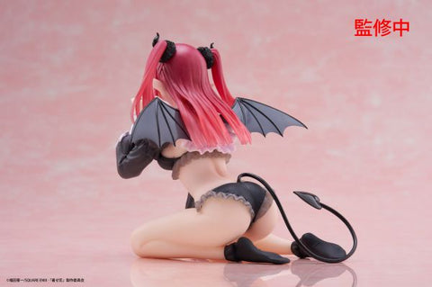 TAITO My Dress-Up Darling Desktop Cute Figure - Marin Kitagawa (Liz Ver.)[preorder]