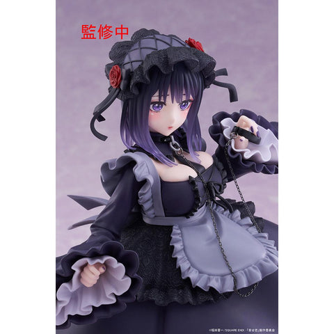 TAITO My Dress-Up Darling T-Most Figure - Marin Kitagawa (Shizuku Kuroe Ver.) [PREORDER with deadline]