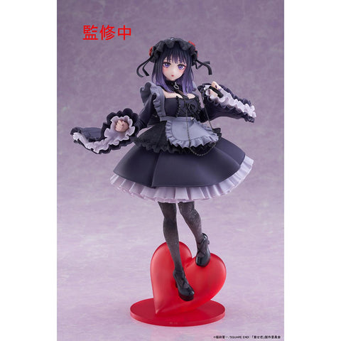 TAITO My Dress-Up Darling T-Most Figure - Marin Kitagawa (Shizuku Kuroe Ver.) [PREORDER with deadline]