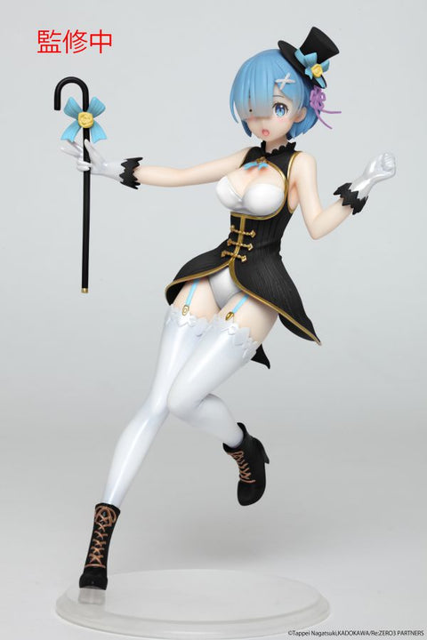 TAITO Re:Zero Starting Life in Another World Precious Figure - Rem (Magician Ver.) Renewal Edition[preorder]