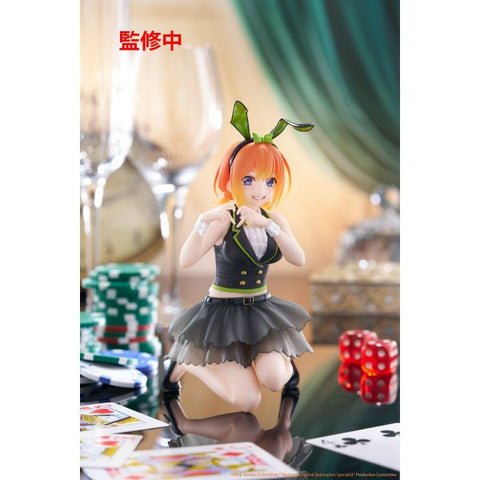 TAITO The Quintessential Quintuplets 3 Desktop Cute Figure - Yotsuba Nakano (Bunny Ver.) [PREORDER with deadline]