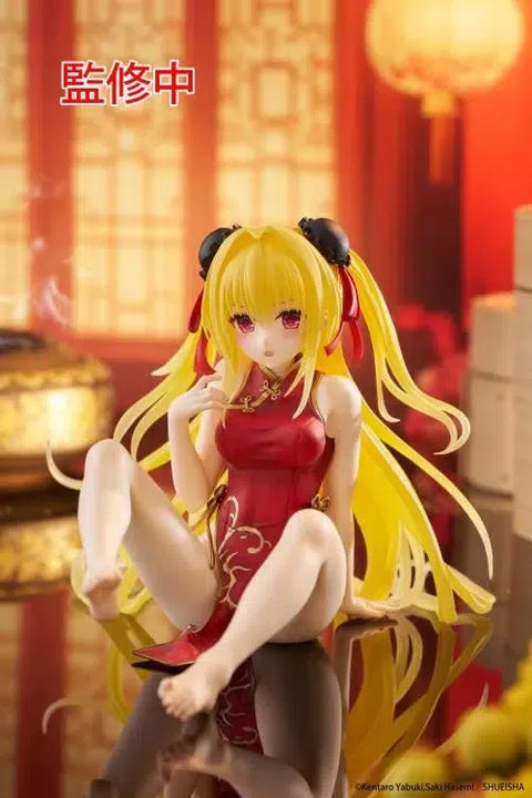 TAITO To Love-Ru Darkness Desktop Cute Figure - Golden Darkness (Chinese Dress Ver.) [PREORDER with deadline]