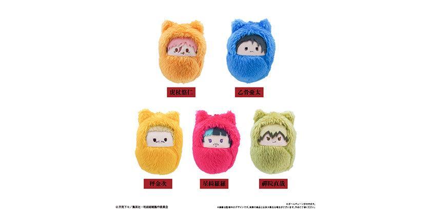 TAPIOCA Jujutsu Kaisen Culling Game Part 1 Kurumi Tapinui Vol.4 Plush