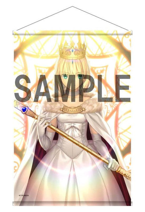 TYPE-MOON Ace KADOKAWA Cover Illustration B2 Tapestry Altria