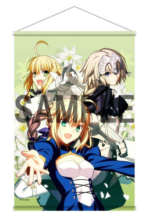 TYPE-MOON Ace KADOKAWA Cover Illustration B2 Tapestry Nero & Jeanne & Altria