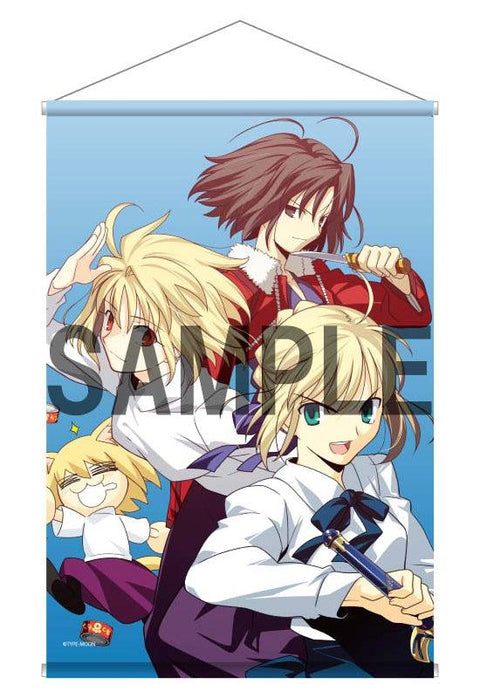 TYPE-MOON Ace KADOKAWA Cover Illustration B2 Tapestry Shiki & Arcueid & Saber